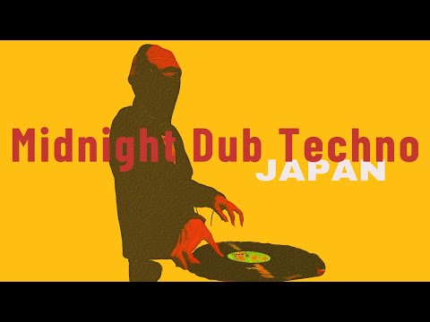 Midnight Dub Techno Vinyl Set [Japan Room Series 021] | Sho-Funkii