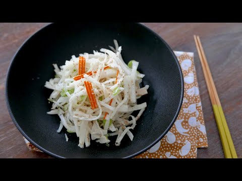 White Radish Daikon Salad | wa's Kitchen