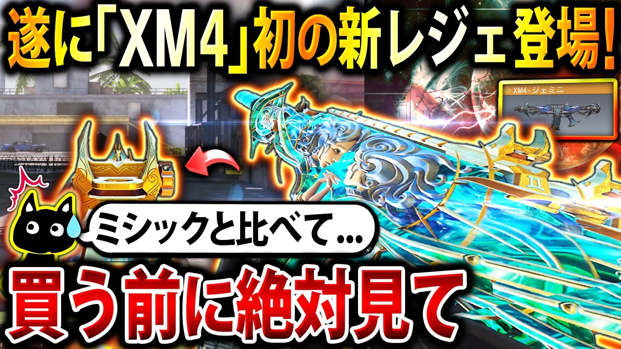 YouTube動画サムネイル