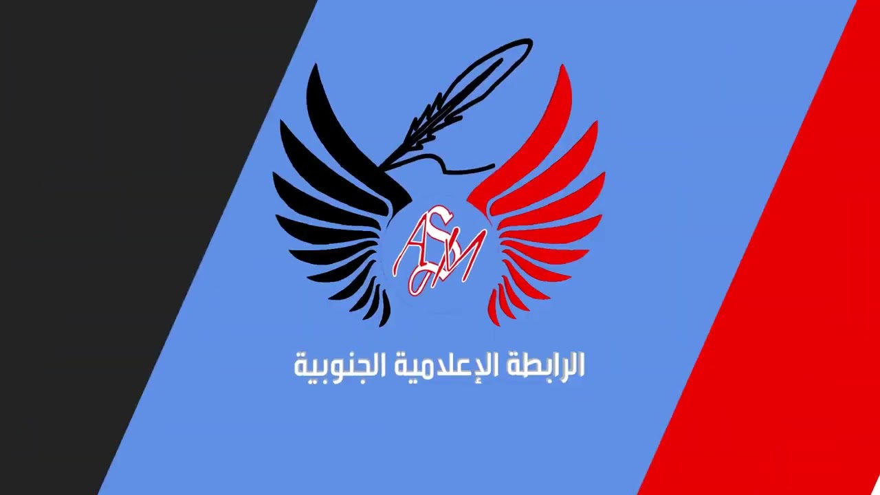 موجز لأهم الأخبار المحلية من قناة سما الإخبارية.