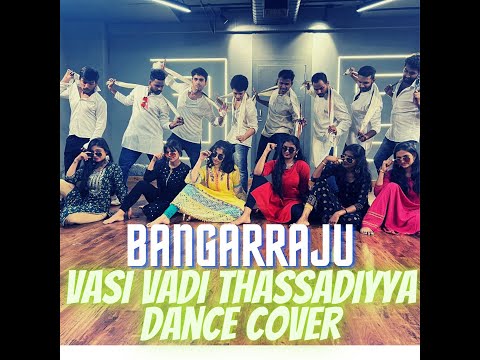 Vaasivaadi Tassadiyya - Bangarraju | Dance Cover | Nagarjuna | Faria Abdullah | HY Dance Studios