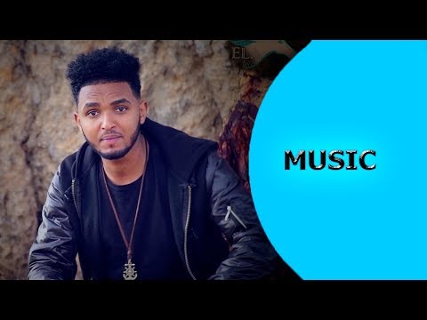 ela tv - Abraham Alem | Abi | - Weyney - Eritrean Music 2018 - ( Official Music Video )