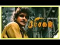 Ratchagan Tamil Movie Scenes Nagarjuna Fights The Ten Men Sushmita Sen Girish Karnad