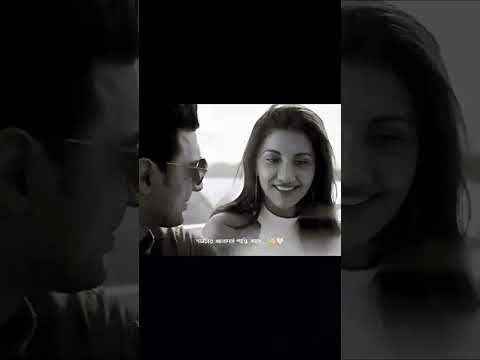 jaya tomari song❤#dev&rukhmini#shorts #ytshort😍 @Astrohing