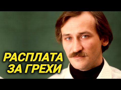 Голые съемки с Яковлевой, измены, аборт жены, травля режиссера, страшная болезнь. Гениальный Филатов