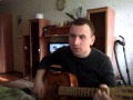 Он все также на корточках(оригенал) 