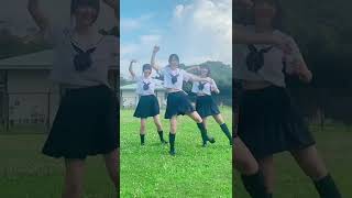 なんか過去1恥ずかしかったかも?#制服ダンス #おすすめ #fyp #YUION #dance #ジャンボリーミッキー