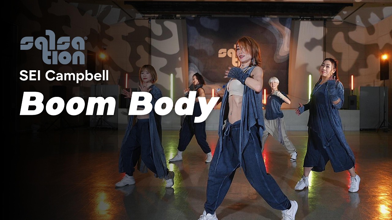 BOMM BODY / SALSATION® CHOREOGRAPHY by SEI CAMPBELL
