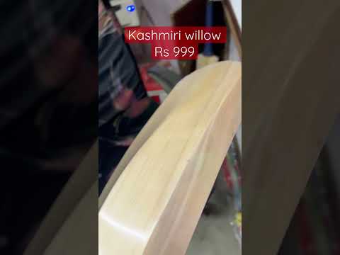 Kashmiri willow leather cricket bat 🏏 only just 999 7830444414 #cricket #cricketshorts #shorts