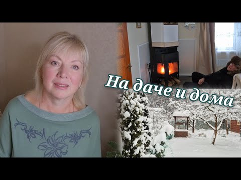 Getting ready for the summer cottage season. Caring for flowers and seedlings. The summer cottage...