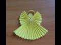 Как Сделать Ангела Из Бумаги. Рождественский Ангел Своими Руками. Origami Angel 