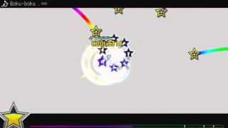 [Perfect Redemption #6] Boku boku .∞