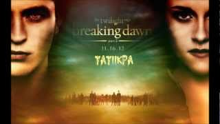 Plus que ma propre vie - Carter Burwell (BD2)