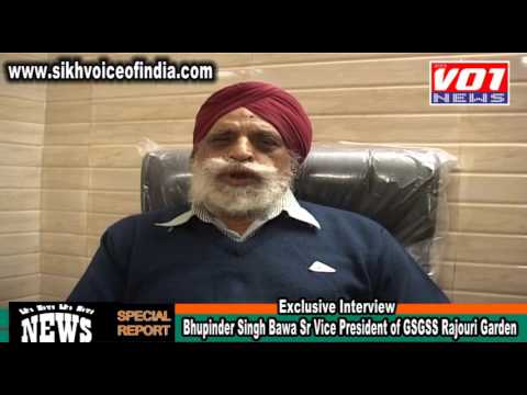 Bhupinder Singh Bawa wishes on gurpurab of guru gobind singh ji