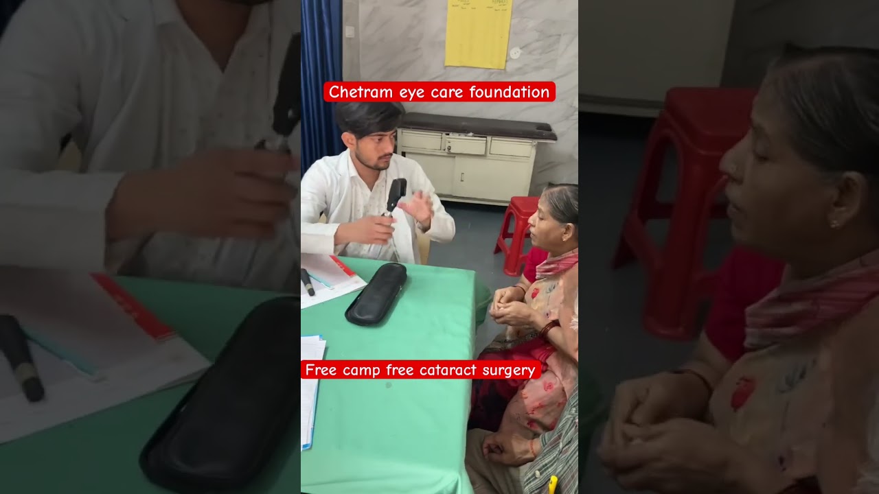 Chetram eye care foundation #cataracttreatment #doctor #optometry #motivational