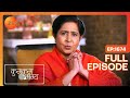 क्या Ranbir करेगा Prachi को Propose Kumkum Bhagya Full Ep 1674 Zee TV 24 Sep 2