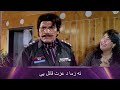 You Are The Murderer Of My Honor Ghulam Pashto Romantic Filmazia Pashto
