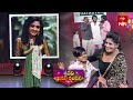 Funny Task Sridevi Drama Company 12th March 2023 ETV Telugu