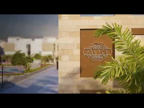 The Palace Project Tour 1