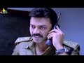 Gharshana Venkatesh Encounter Panda Gang Telugu Movie Scenes Sri Balaji Video