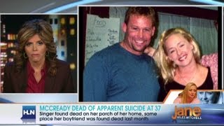 Mindy McCready&#39;s ex speaks out about suicide