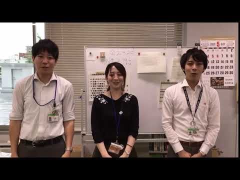 企画構想学科 #emmyWash_Jingle えすでぃーちーず君（SDGｓ×相模原市）より