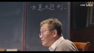 [問卦] 這幾年最大的騙局是什麼？