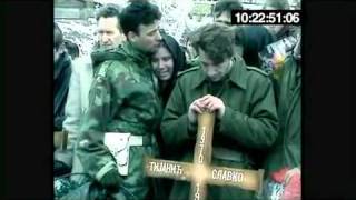 Video: Srebrenica 1995: A Town Betrayed