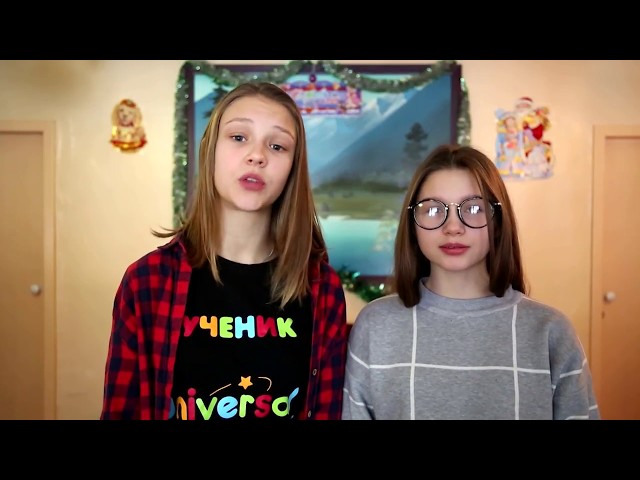 «Сундучок новостей» от 30 января 2018