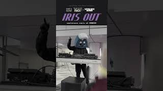 『波の悪魔』羽田に1分0秒 上陸 #IRISOUT