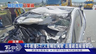 [問卦] 台灣白癡是不是不少？