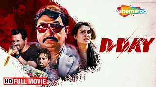 Download lagu D Day - दाऊद को पकड़ने का खुफिया मिशन! - Irrfan Khan | Rishi Kapoor | Arjun Rampal | Huma Qureshi mp3 Download lagu D Day - दाऊद को पकड़ने का खुफिया मिशन! - Irrfan Khan | Rishi Kapoor | Arjun Rampal | Huma Qureshi mp3