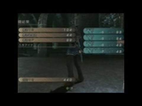 Enchanted Arms Xbox 360 Gameplay_2006_01_12_1