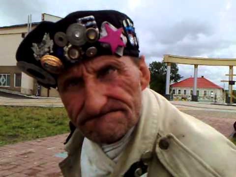 Secret Agent Ivan Ivanich.