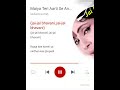 Maiya Teri Aarti Se Andhera Tale