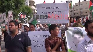 الاحتلال يقمع فعاليه تضامنيه مع الاسرى في مدخل الخليل الشمالي