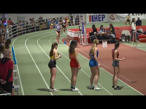 4x200m SENIORKE [Ž], III. skupina - Dvoransko prvenstvo Hrvatske u štafetama 2026