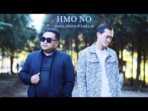 Tonight - Mana Xyooj Ft. Lab Lee