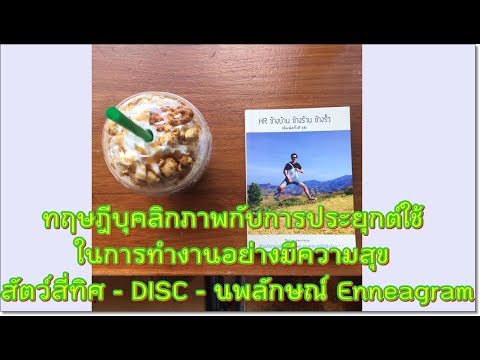 รักษาเวียดนามเพื่อความแข็งแรง วิธีการปลุกระดมจูบผู้หญิงและสัมผัส