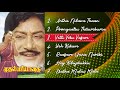 Mudhal Mariyadhai Jukebox Sivaji Ganesan Radha Ilaiyaraaja