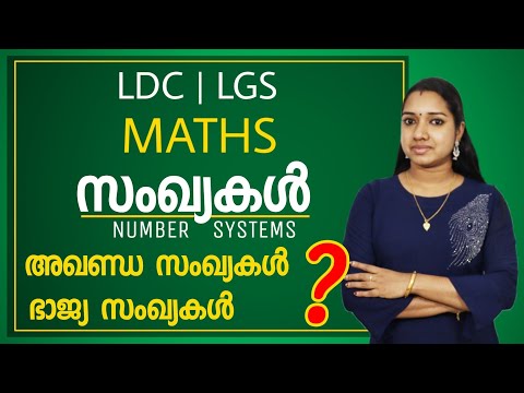 download lagu mp3 mp4 Milestone Number, download lagu Milestone Number gratis, unduh video klip Milestone Number