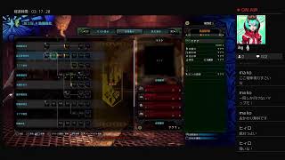 １から始まるモンハン生活「モンスターハンター：アイスボーン」