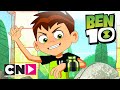Ben 10 | Sneltuinieren | Cartoon Network