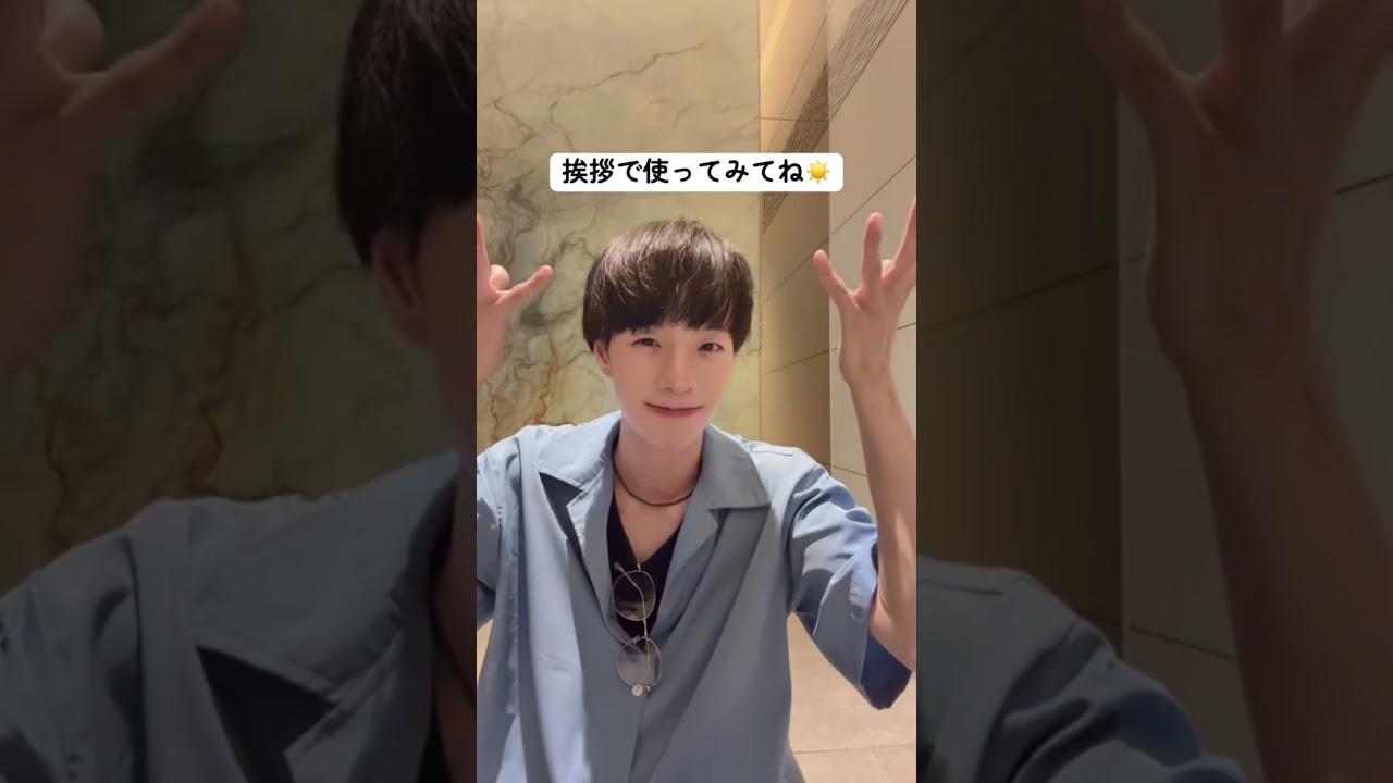 懐かしの覚えてるかなシリーズ‼︎何個覚えた？【手話】