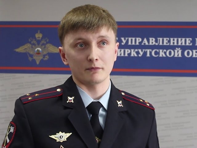 Соцсети лишили ангарчанку 13 тысяч рублей