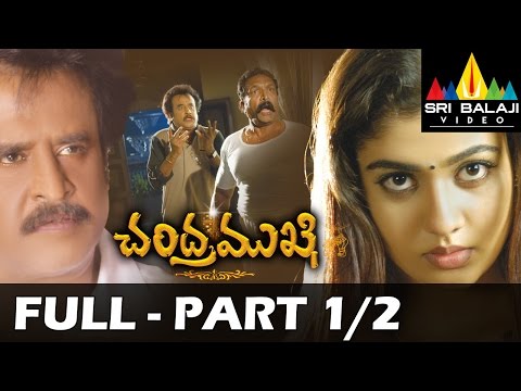 chandramukhi telugu songs chandramukhi telugu songs