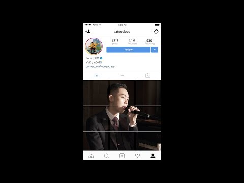 Loco (로꼬) - ‘POST IT (Feat. Jay Park)’ (Above Live) (ENG/JPN/CHN)