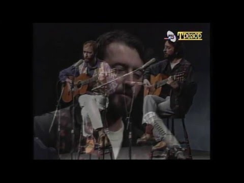 Juga i Vlada - Jesen (Aleksa Šantić)