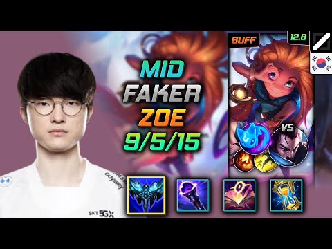 Faker Zoe Mid vs Yasuo - 페이커 미드 조이 만년서리 콩콩이 - LOL KR 12.8