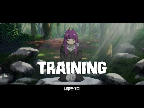 Frieren EP 2 OST - Training [HQ Cover]